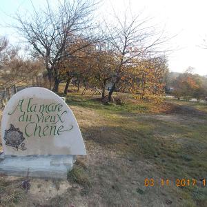 Chambres et table d'hotes 38 Bellegarde Poussieu, 30 mn sud Vienne, 65 km sud Lyon, A7 sortie Chanas, face au Vercors, La mare du vieux chene